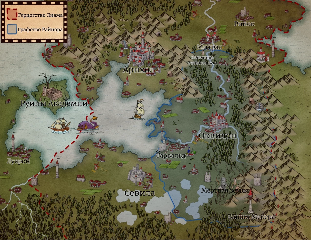 Нейросети для генерации карты для ролевой игры