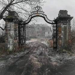 Двор