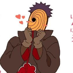 Какойто чел