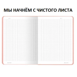 БУДЬ ДЕПУТАТОМ ГОРОДА