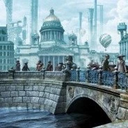 Университетский район.