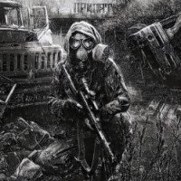 Артём