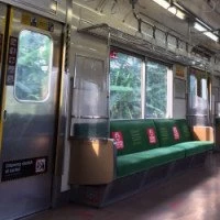 Метро.